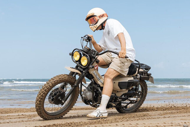 Honda CT125 Hunter Cub by Onehandmade | HiConsumption