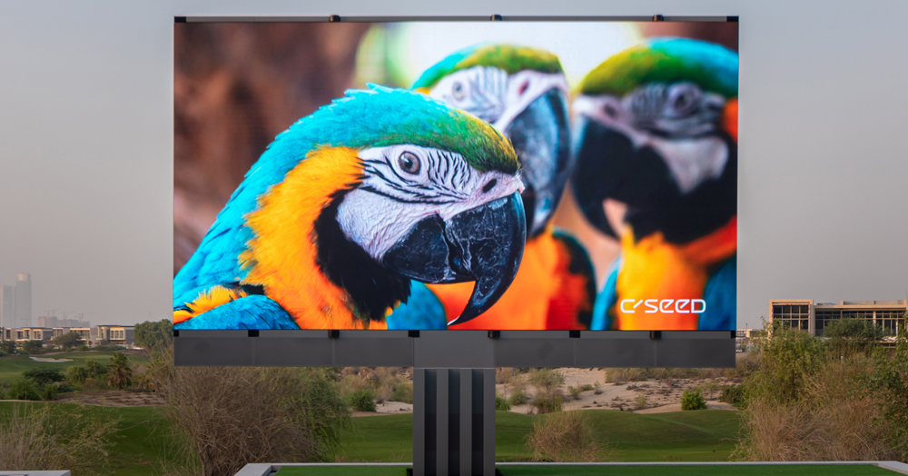 C-SEED 201 Outdoor TV | HiConsumption