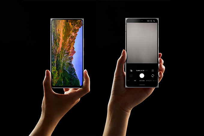 Leica Leitz Phone 2 | HiConsumption