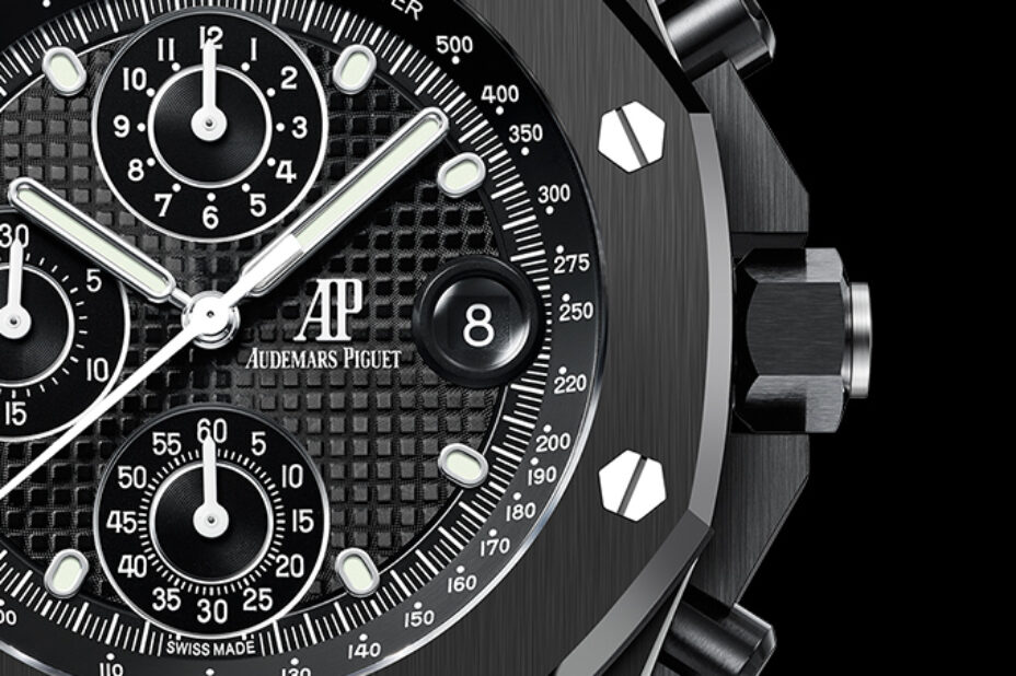 Audemars Piguet Royal Oak Offshore Black Ceramic | HiConsumption