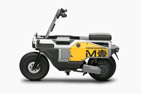FELO M One Folding EV Scooter Teaser 0 Hero