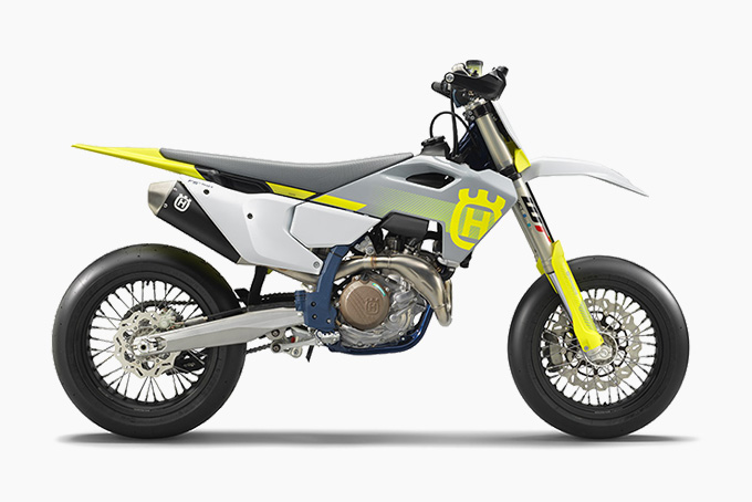 Husqvarna FS 450