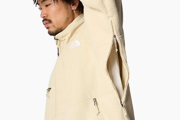 The North Face Reimagines Classic Apparel in the Ripstop Icons ...