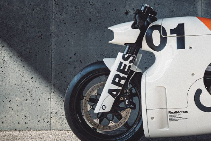 Real Motors Unveils Project ARES Electric Cafe Racer | HiConsumption