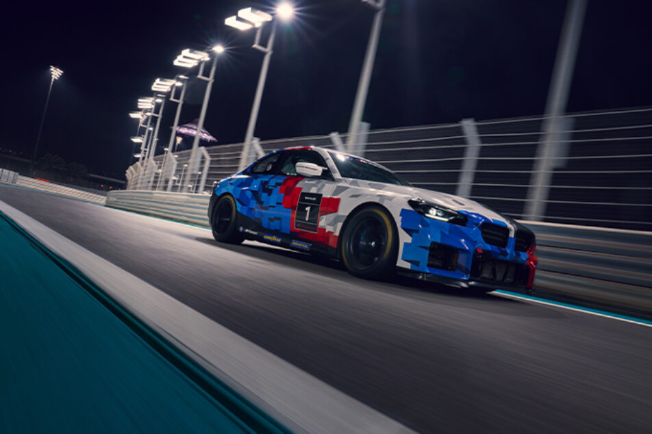 BMW Built An Entry-Level Race Car That Channels The Spirit Of The ...