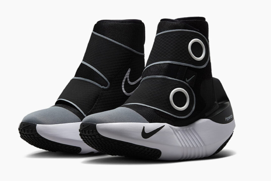 Nike and Hyperice's $900 Hyperboot Finally Gets A Release Date ...
