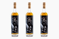 Eagle Rare 12 Year Bourbon 0 Hero
