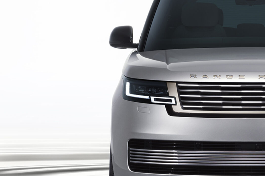Range Rover's 2027 SV Ultra Has Liquid-Metal Paint and a Floor That ...